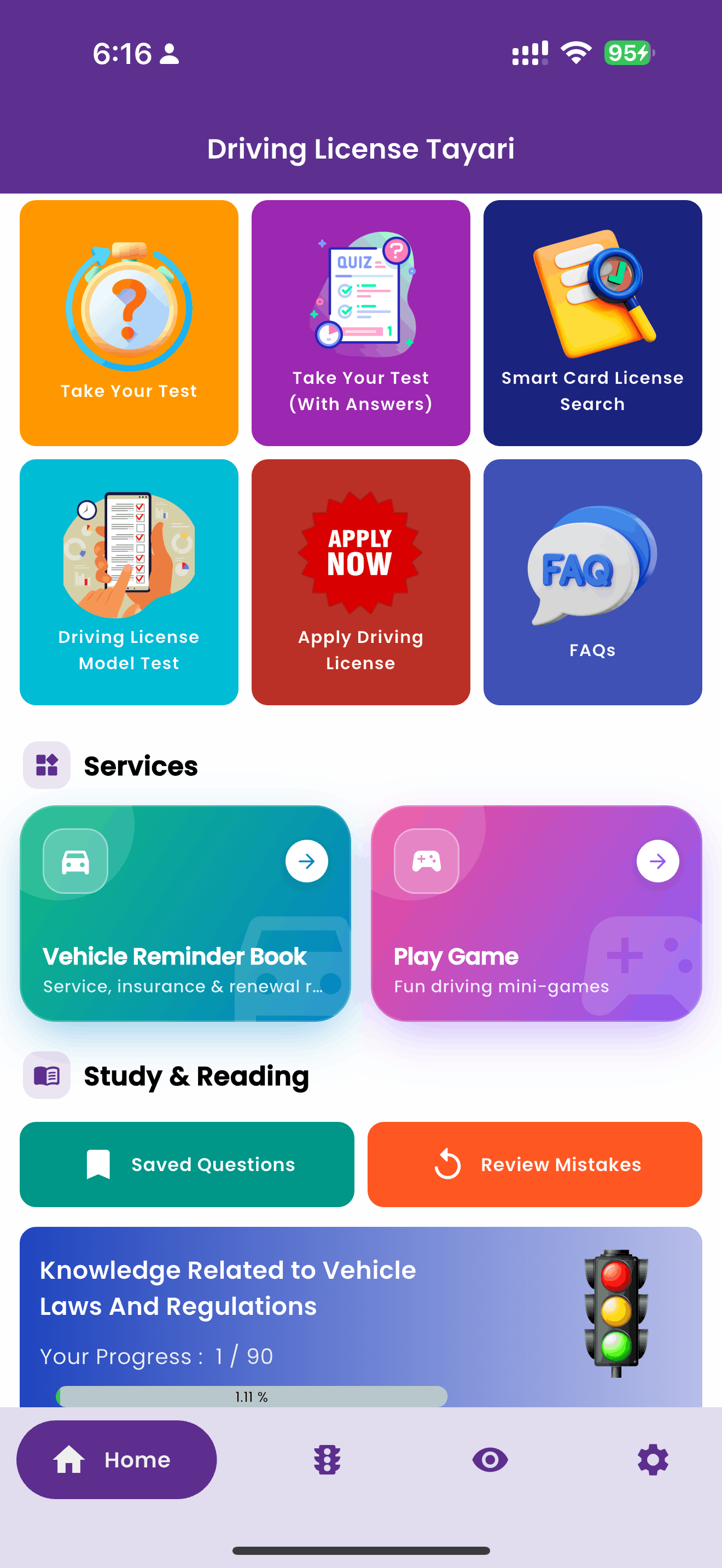Driving License Tayari home screen showing model tests, licence search and study sections